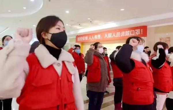 “抗擊疫情 志愿同行”唐山寶島婦兒醫(yī)院志愿服務(wù)隊整裝出發(fā)！