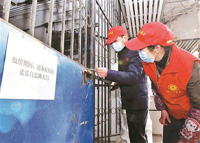 湖北：城鄉(xiāng)實行24小時最嚴(yán)格封閉式管理