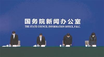 武漢有醫治能力的病床規模將達7萬張