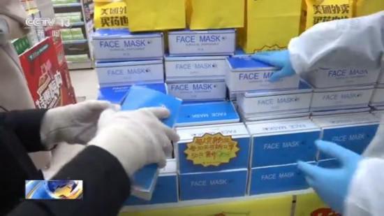 湖北聯合多家企業啟動網約平臺日配送超200萬只口罩