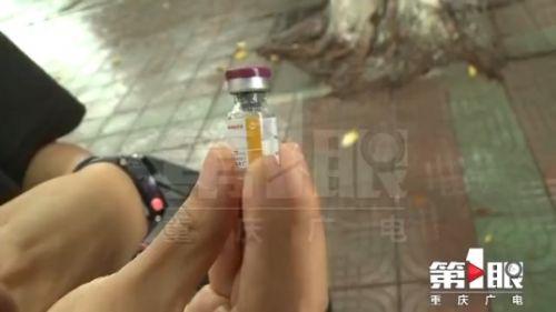 重醫(yī)附一院疏忽發(fā)錯保胎針劑 孕婦已錯打一針擔(dān)心胎兒健康