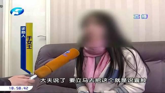 鄭州曹樂(lè)醫(yī)療整形：抽脂隆胸不靠譜 整出問(wèn)題溝通難