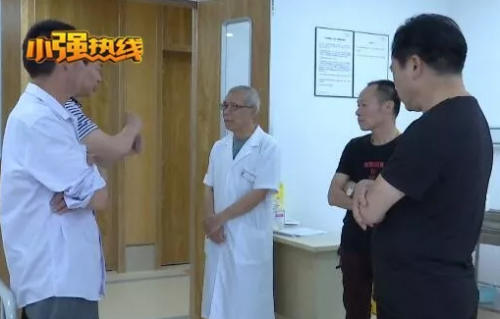 杭州醫博肛泰醫院檢查報告單與醫生描述有出入？是1顆息肉還是18顆息肉？