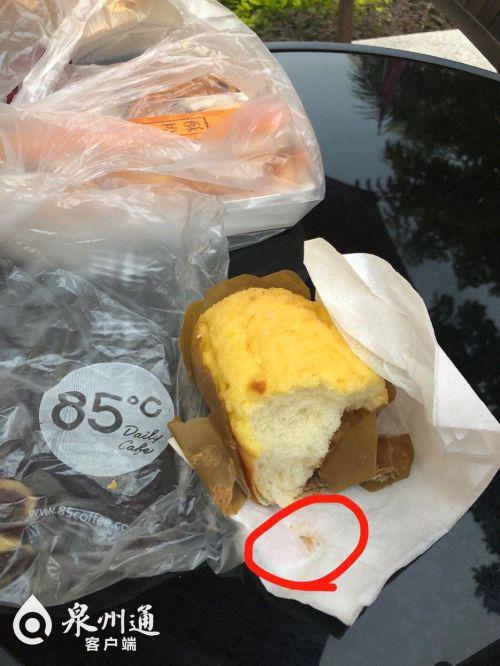 85°C指甲門事件最新：泉州85度C被食藥監(jiān)局約談 部門將開展檢查