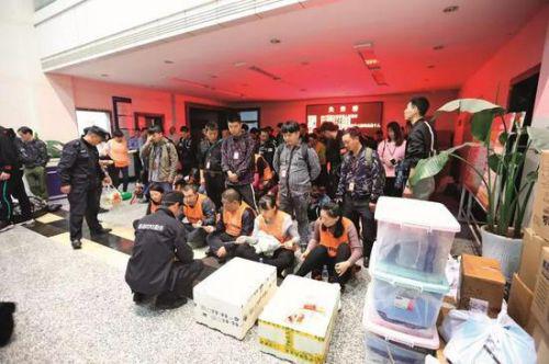 起底10億驚天詐騙案：神藥成分為糖每粒成本2元 每盒40萬