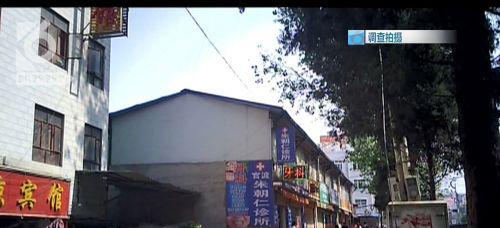 昆明朱朝仁診所被指超范圍經(jīng)營 已被衛(wèi)生部門查處