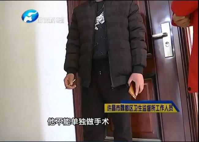 女子整形失敗 許昌華姿醫美整形醫院不認：因為醫生已離職