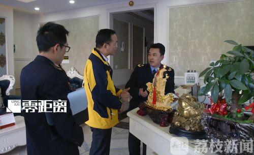 南京美約醫(yī)療美容診所涉嫌消費欺詐 請的醫(yī)生竟無資質(zhì)