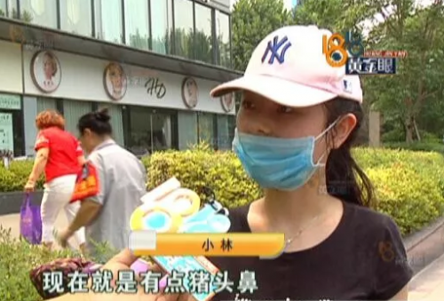 杭州畫蝶醫療美容醫院做整形 鼻子沒做好做成了豬頭鼻