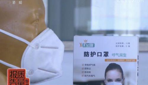 曝光！防霾口罩近一半不合格 戴了沒用還可能引發真菌感染