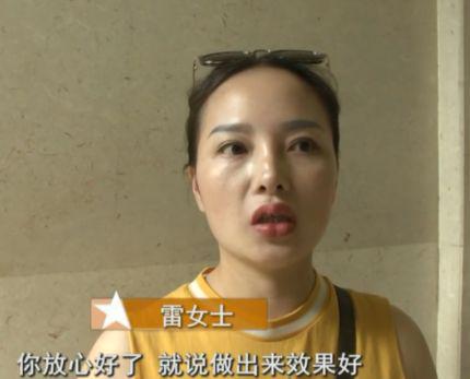 杭州美萊美容醫(yī)院把我鼻子做壞了 高價隆鼻后凹凸不平