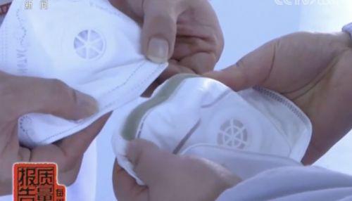 曝光！防霾口罩近一半不合格 戴了沒用還可能引發真菌感染