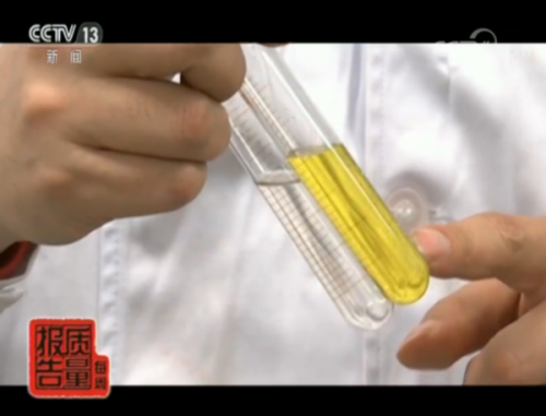 功能性服裝真的有“功能性”嗎？抽查：3成無功能性 有些還致癌