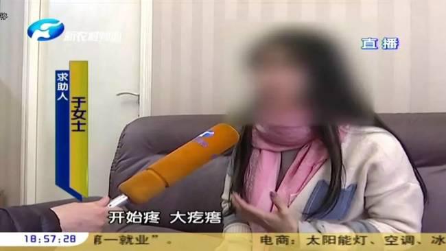 鄭州曹樂(lè)醫(yī)療整形：抽脂隆胸不靠譜 整出問(wèn)題溝通難