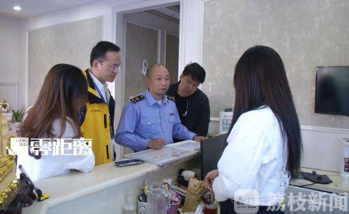 南京美約醫(yī)療美容診所涉嫌消費欺詐 請的醫(yī)生竟無資質(zhì)