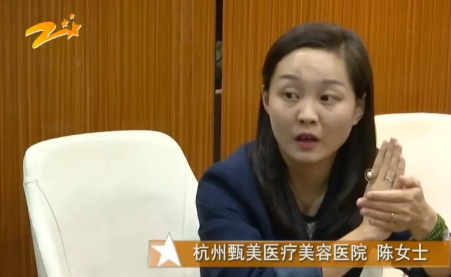 杭州甄美整形醫院把人鼻子整歪了？醫院：自己長歪了