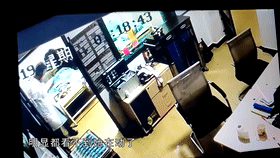 57歲母親在清遠(yuǎn)正德心理醫(yī)院被毆打致死 院方竟稱:賠100萬夠嗎?-易網(wǎng)<a href=http://m.henggaotouzi.com/ target=_blank class=infotextkey>健康養(yǎng)生</a>網(wǎng) 57歲母親在清遠(yuǎn)正德心理醫(yī)院被毆打致死 院方竟稱:賠100萬夠嗎?