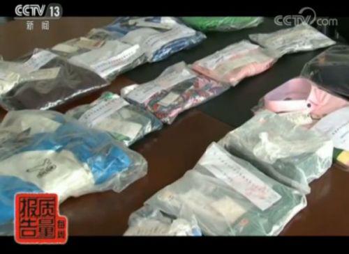 功能性服裝真的有“功能性”嗎？抽查：3成無功能性 有些還致癌