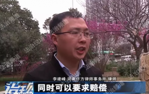 鄭州新生醫院隆鼻失敗 假體往外透院方稱沒法解決