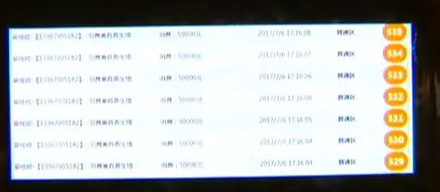 寧波嘉萊美整形醫院跟美容店存在什么關系？警惕美容新套路