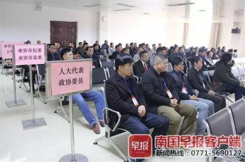 醫院院長遭同行綁架寫下“受賄事實”！與多名女性發生關系