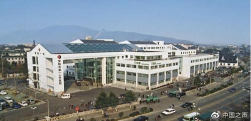 江蘇常熟市第一人民醫院給患者注射過期藥水 涉事護士已暫停工作-易網健康<a href=http://m.henggaotouzi.com/jkys/ target=_blank class=infotextkey>養生</a>網 江蘇常熟市第一人民醫院給患者注射過期藥水 涉事護士已暫停工作