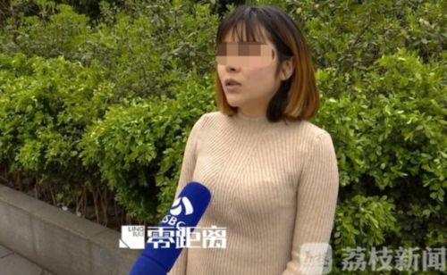 南京塑美顏整形門診涉嫌超范圍經營 女孩隆鼻后鼻孔大小不一
