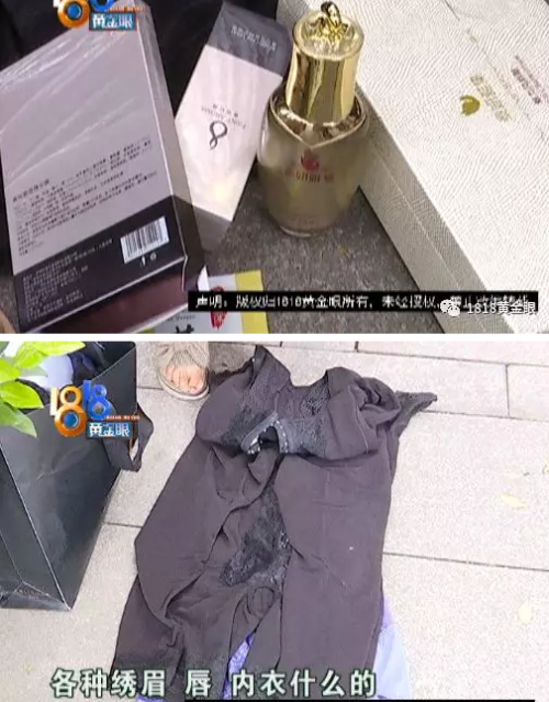 可諾丹婷美容院問題頻出 杭州一女子花掉50萬竟沒效果