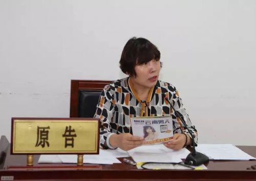 昆明軍都三三九醫院有限公司侵犯吳京肖像權 被判賠12萬