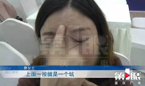 上海比華利整形醫院跟重慶某整形機構存合作關系？整形失敗拒接受采訪