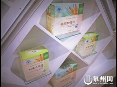 松花粉成了包治百病的“神藥”?醫生:松花粉治癌癥屬無稽之談