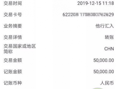 記者揭秘鄭州柏悅醫(yī)療整形醫(yī)院坑人套路 員工自曝運(yùn)作模式