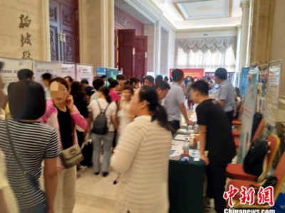 河北一醫(yī)學(xué)學(xué)術(shù)會(huì)議上充斥著藥品推介 醫(yī)生呼吁凈化辦會(huì)環(huán)境