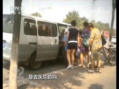 沈陽濟華醫院、友好腎病醫院騙醫保 記者：揭露騙保過程