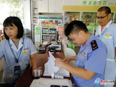 晉江7家藥企嚴重違反相關法規 被撤銷藥品零售企業認證證書