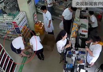 南京一男子撿到醫(yī)保卡刷掉9000元 涉嫌詐騙罪被抓