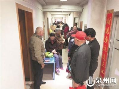 權健因涉嫌夸大宣傳被調查 各地火療館是否仍在經營？
