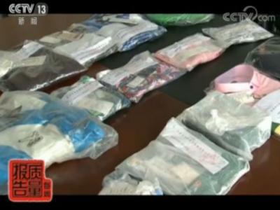 海南一名鄉(xiāng)村醫(yī)生明知藥品不符合要求仍網(wǎng)購并銷售獲刑6個(gè)月