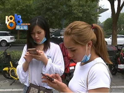 小姐妹相約去杭州盛美嘉合整容 結(jié)果兩人都愁容滿(mǎn)面