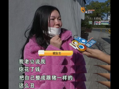 醫(yī)院院長遭同行綁架寫下“受賄事實”！與多名女性發(fā)生關(guān)系