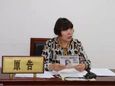 昆明軍都三三九醫(yī)院有限公司侵犯吳京肖像權(quán) 被判賠12萬