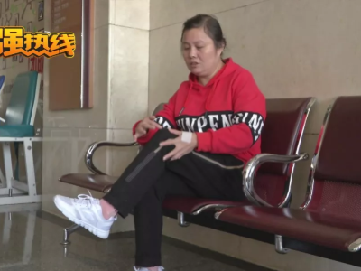 女子躺杭州江城骨科醫院手術臺上 醒來后卻在另外一家醫院