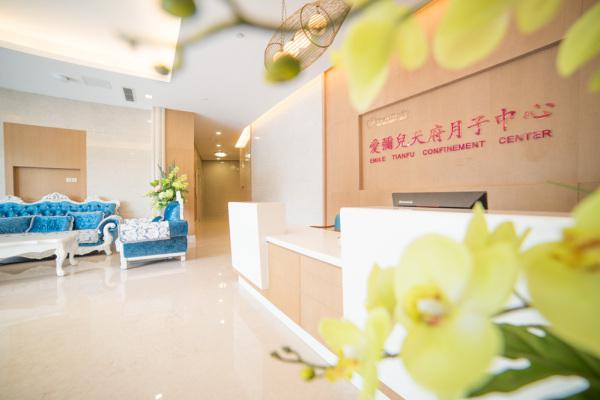 成都月子中心價格？成都瑪麗亞愛彌兒天府月子中心怎么樣？