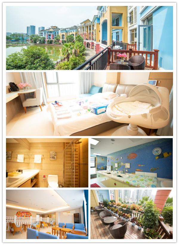 成都月子中心價格？成都瑪麗亞愛彌兒天府月子中心怎么樣？