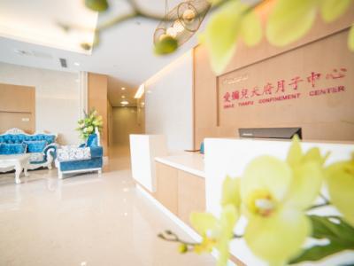 成都月子中心價格？成都瑪麗亞愛彌兒天府月子中心怎么樣？