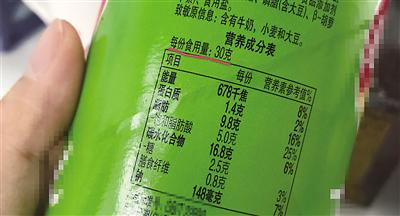 100%果汁是“原榨純果汁”還是“復(fù)原果汁”？