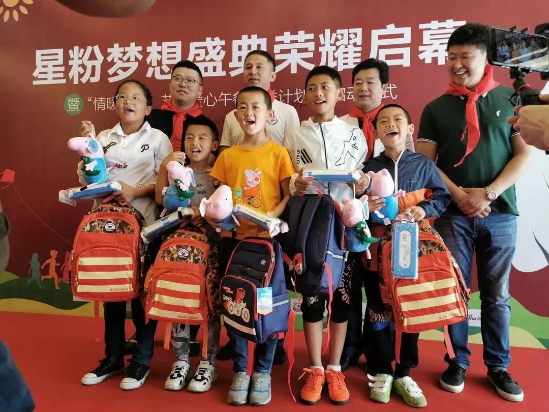 Yestar藝星15年傾心公益事業(yè)，讓愛(ài)與美力共同前行！