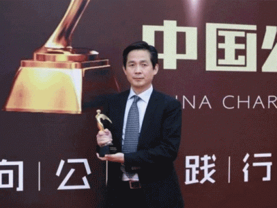 Yestar藝星15年傾心公益事業(yè)，讓愛與美力共同前行！