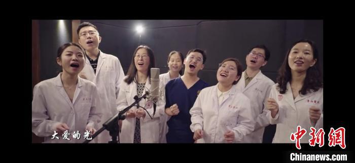 上海醫生、歌唱家共同演繹原創紀實MV《光》 公益創作致敬醫護