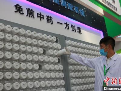 甘肅發(fā)掘傳統(tǒng)醫(yī)學特色優(yōu)點：講中醫(yī)學小故事 傳國之文化藝術(shù)